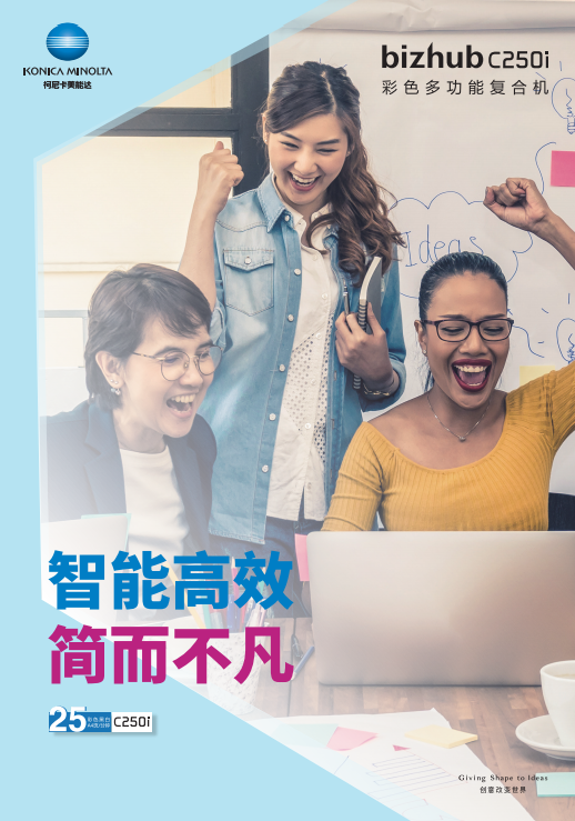 5f2bb8a460079.png